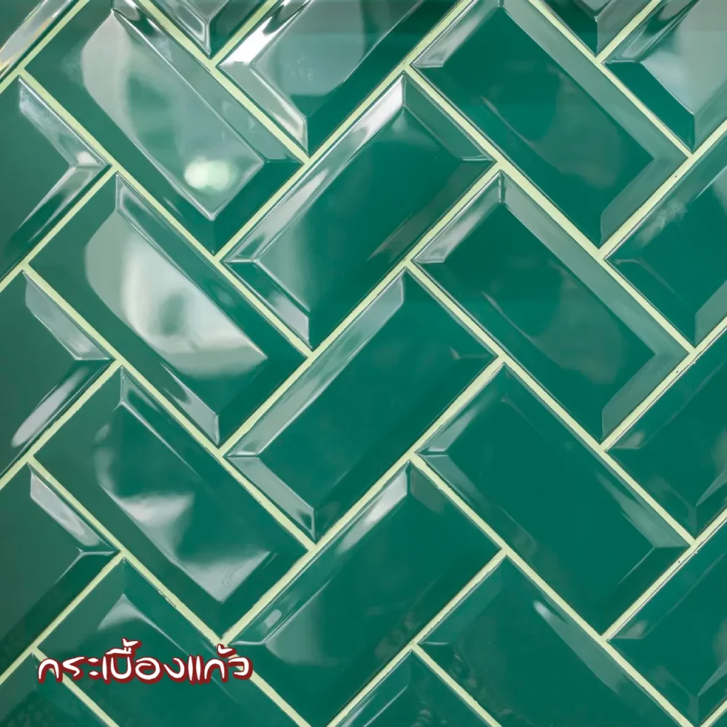 กระเบื้องแก้ว