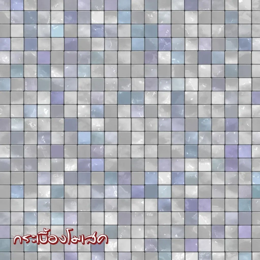 กระเบื้องโมเสค